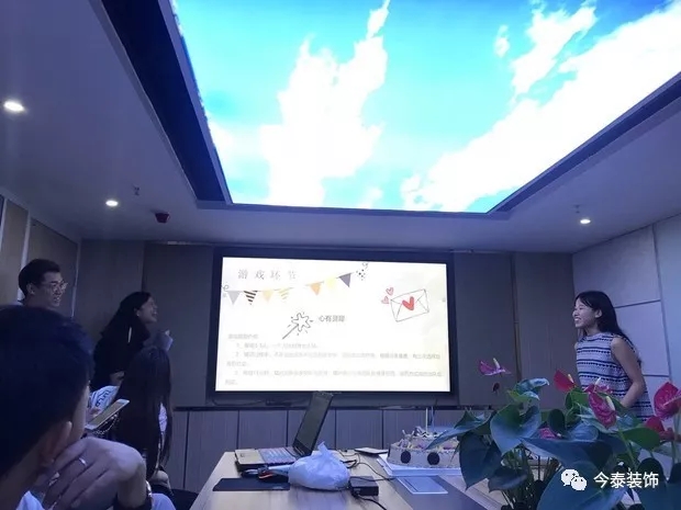今泰裝飾家庭日暨8月員工生日會溫馨開啟！(圖1)