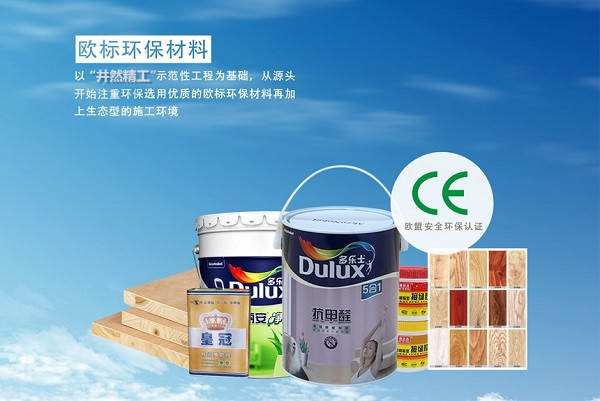 今泰精工環(huán)保工程詳解，三重防護體系打造環(huán)保(圖2)