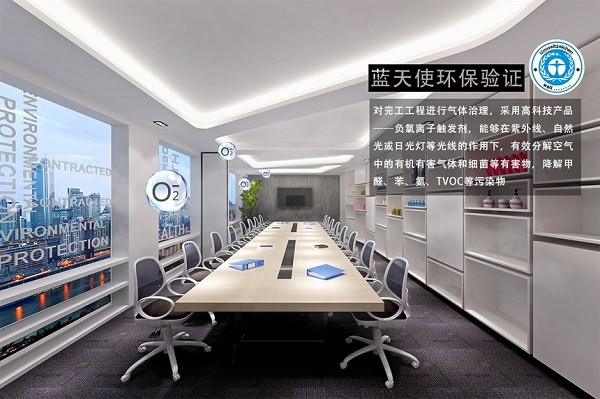 今泰精工環(huán)保工程詳解，三重防護體系打造環(huán)保(圖3)