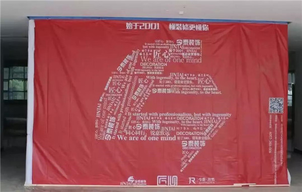 鑒證30天的裝飾奇跡||致匠心、致初心(圖7)
