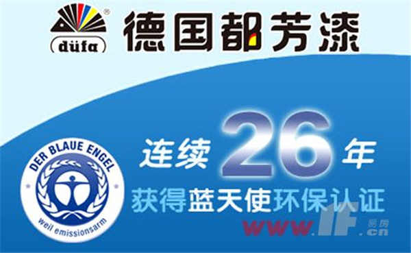 不吹不黑，這就是一個(gè)裝修公司的自我修養(yǎng)(圖2)