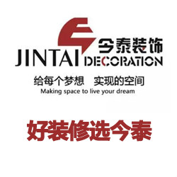 武漢公裝哪家強(qiáng)？選擇今泰沒商量(圖1)
