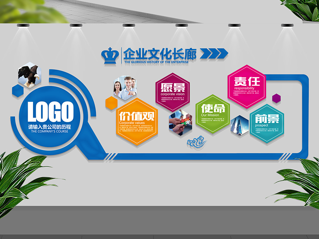 辦公室裝修五大要點，你get到了嗎？(圖1)