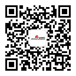 酒店大廳裝修設(shè)計(jì)有哪些注意事項(xiàng)？(圖5)