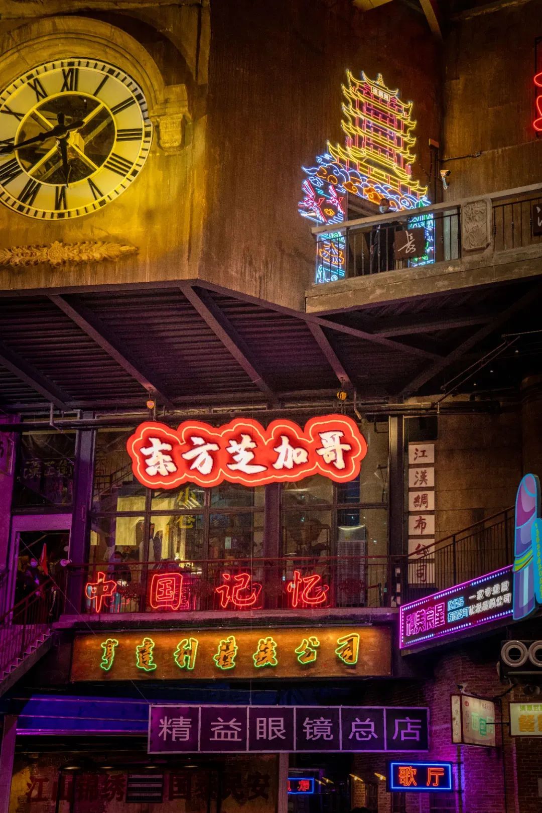 【網(wǎng)紅項目】利友誠|超10000平沉浸式實景，網(wǎng)紅打卡新地標(biāo)！(圖5)