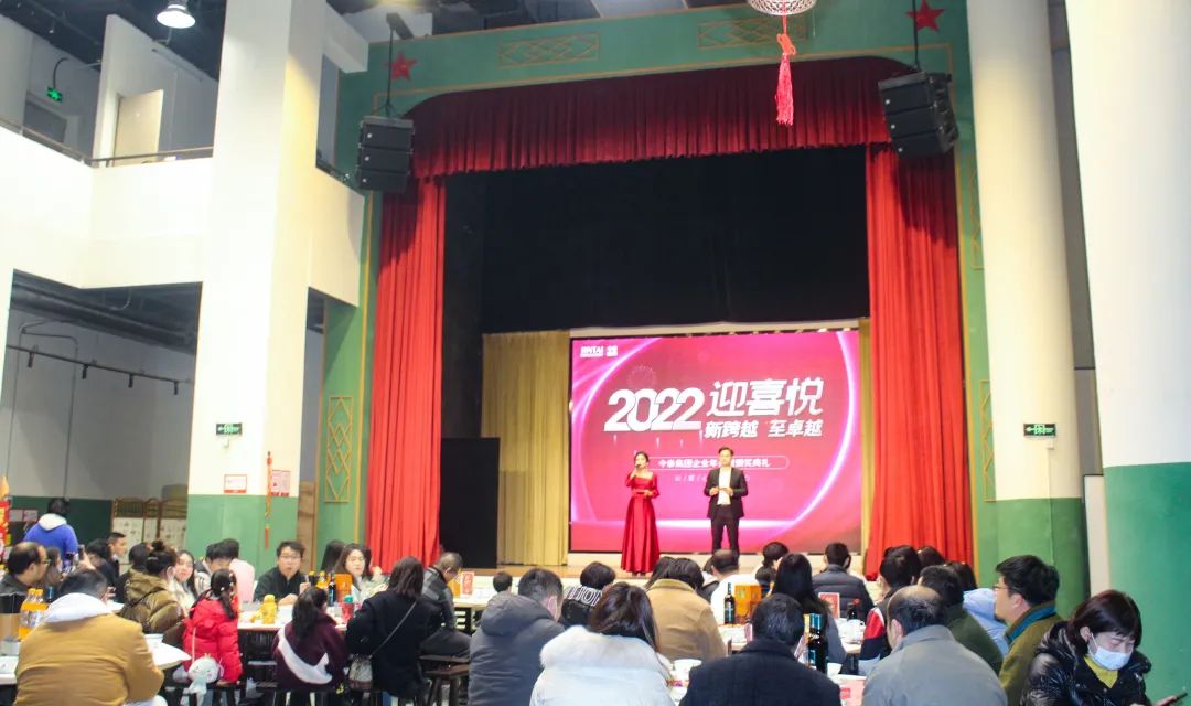 虎虎生威，迎戰(zhàn)2022！(圖5)
