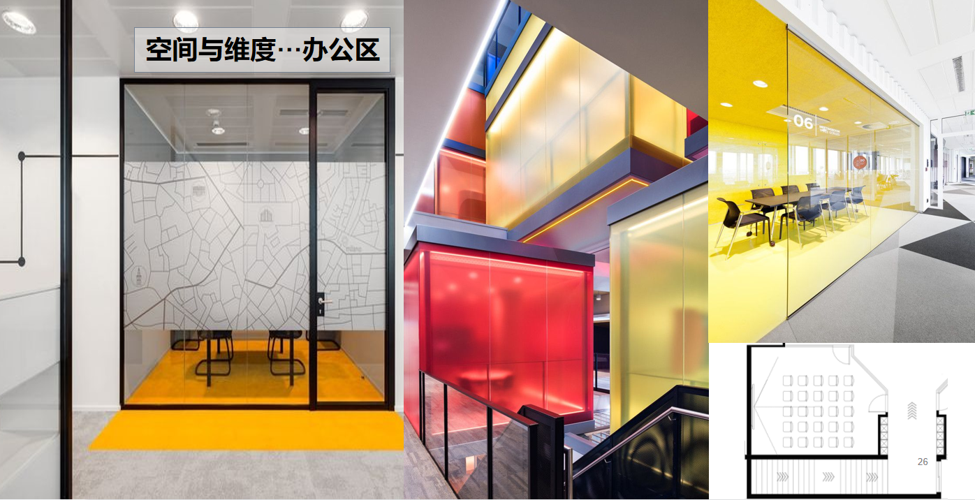 【文體案例】把生活熱愛到極致，油門踩到底，快樂到飛起——卡丁車俱樂部(圖13)
