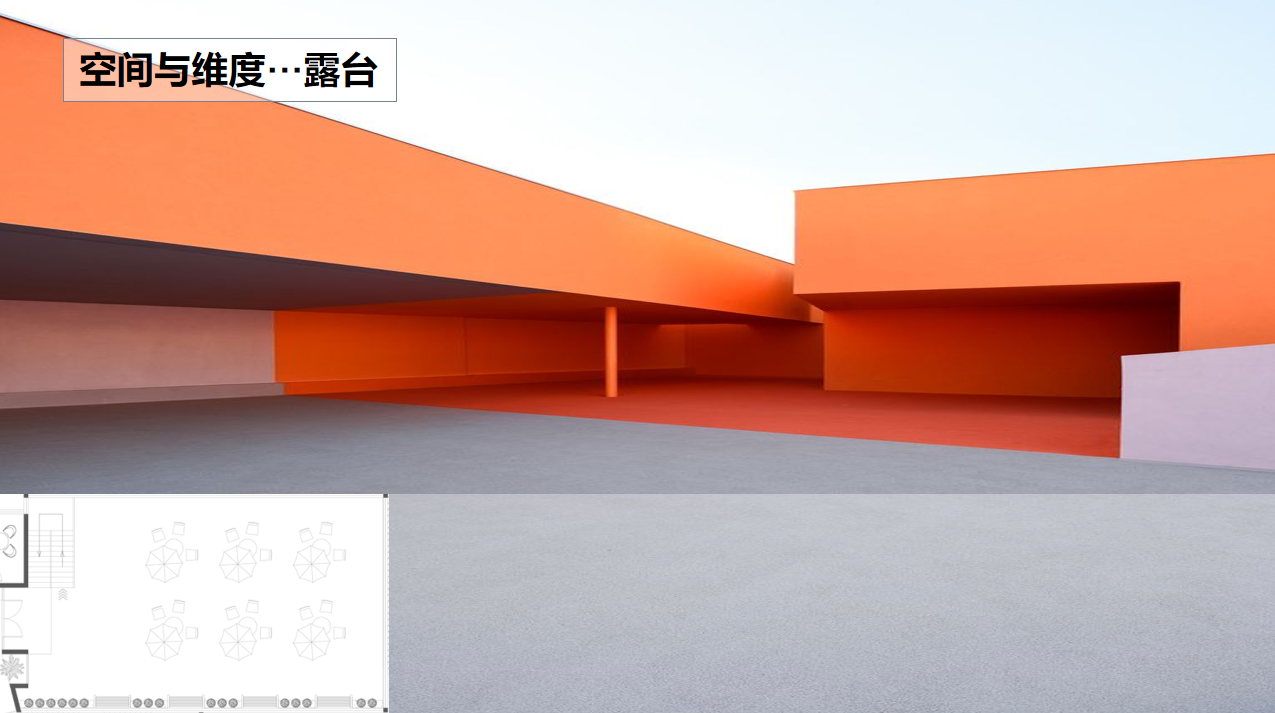 【文體案例】把生活熱愛到極致，油門踩到底，快樂到飛起——卡丁車俱樂部(圖15)