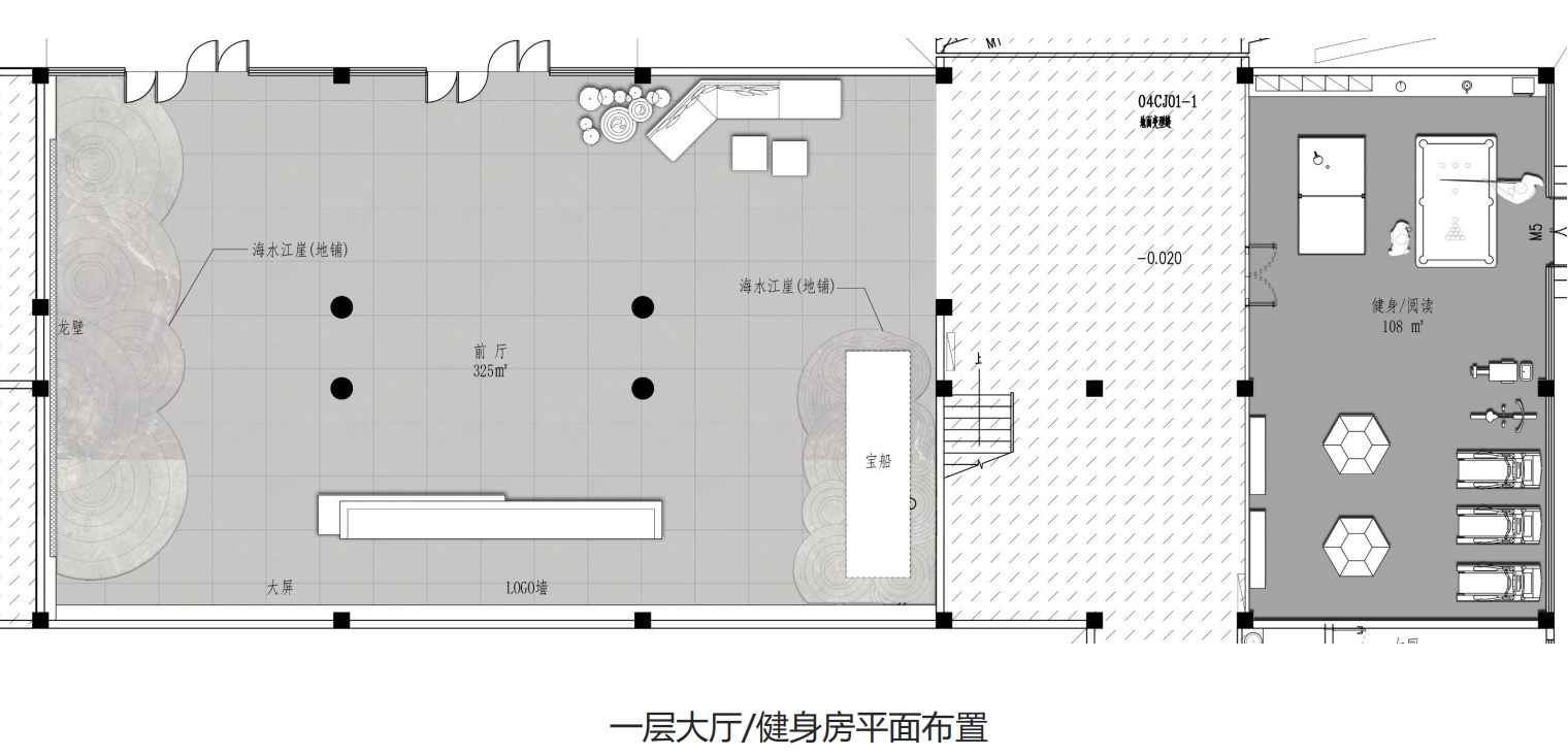 【辦公案例】讓時(shí)間和陽光在空間流淌，工作亦是生活，充滿感動(dòng)與人情味，將辦公生活釀成常態(tài)(圖4)