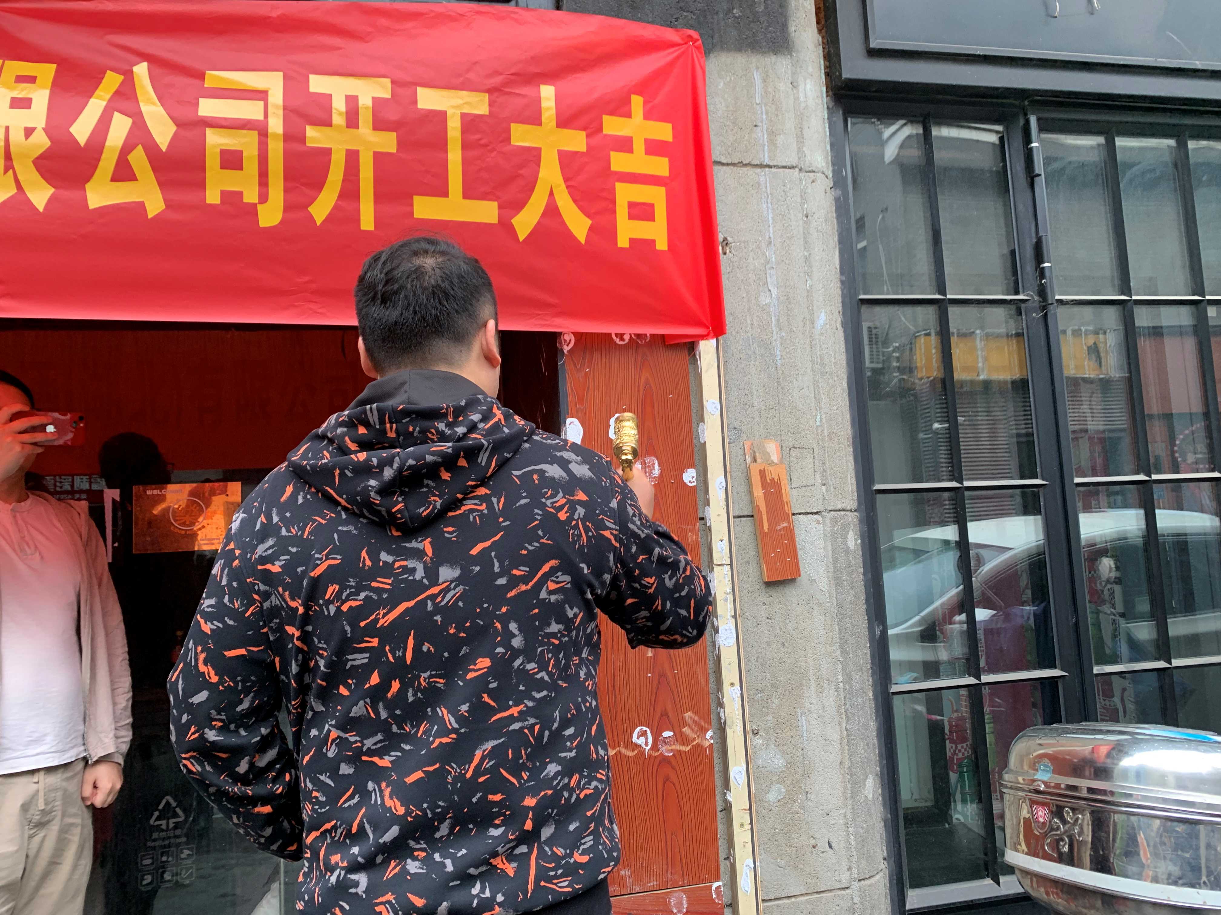 【項(xiàng)目開(kāi)工】今泰裝飾又一火爆項(xiàng)目震撼開(kāi)工！(圖3)