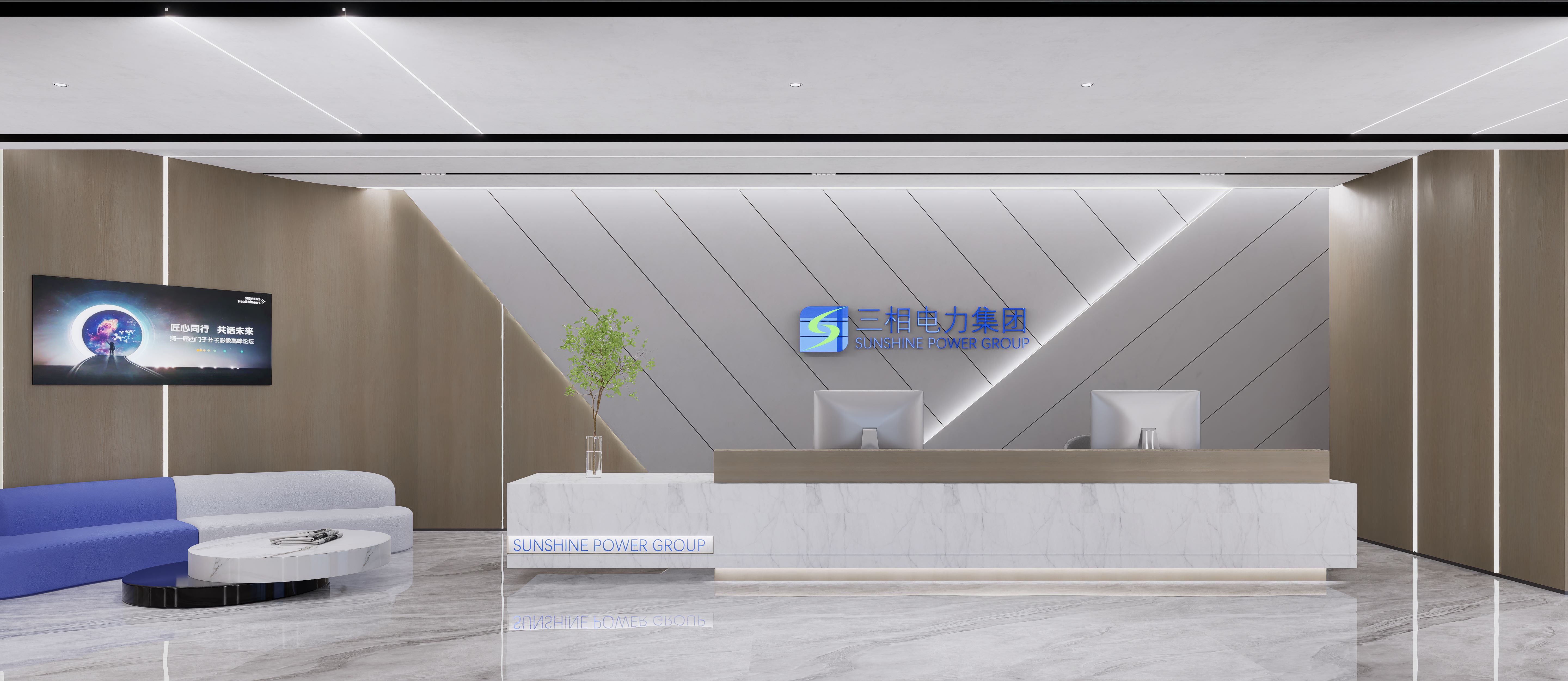 【干貨分享】辦公室裝修小白必看，辦公室裝修流程詳解，純干貨?。?！(圖1)