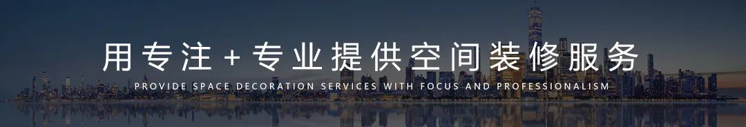 【設(shè)計(jì)案例】普照國康醫(yī)藥辦公室項(xiàng)目概念設(shè)計(jì)——以空間敘事，筑品牌基因(圖1)