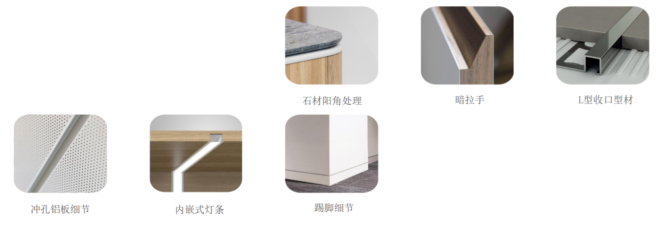 【設(shè)計(jì)案例】普照國康醫(yī)藥辦公室項(xiàng)目概念設(shè)計(jì)——以空間敘事，筑品牌基因(圖29)