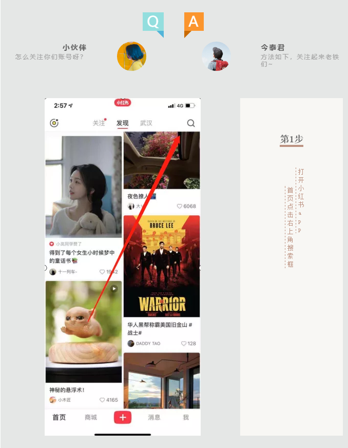 蛤？！這家公司又在“搞事情”~(圖5)